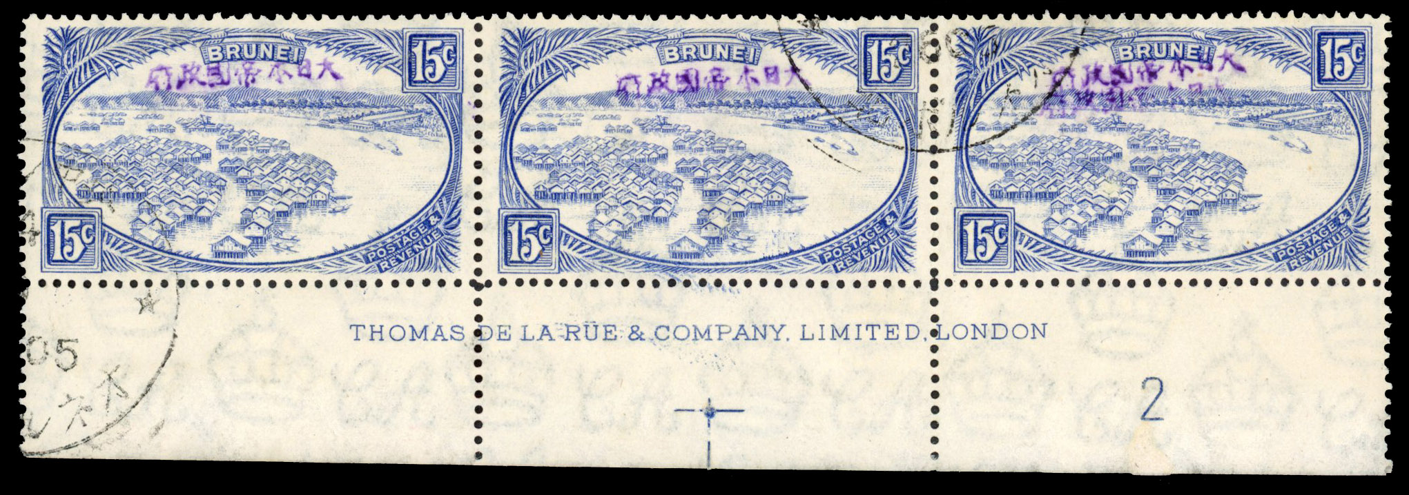 Brunei SG J13 var strip used
