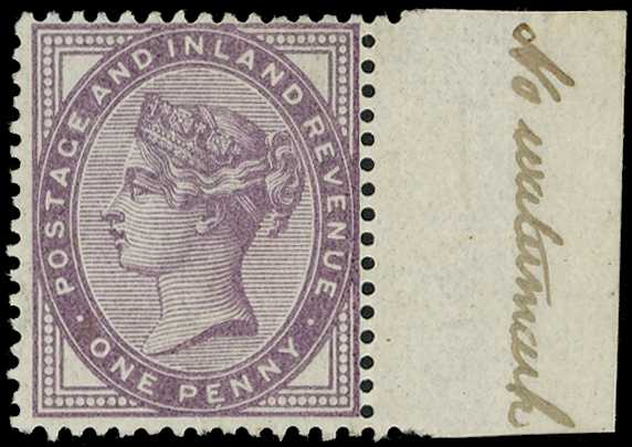 1881 1d lilac (Die 2, no watermark). Very...