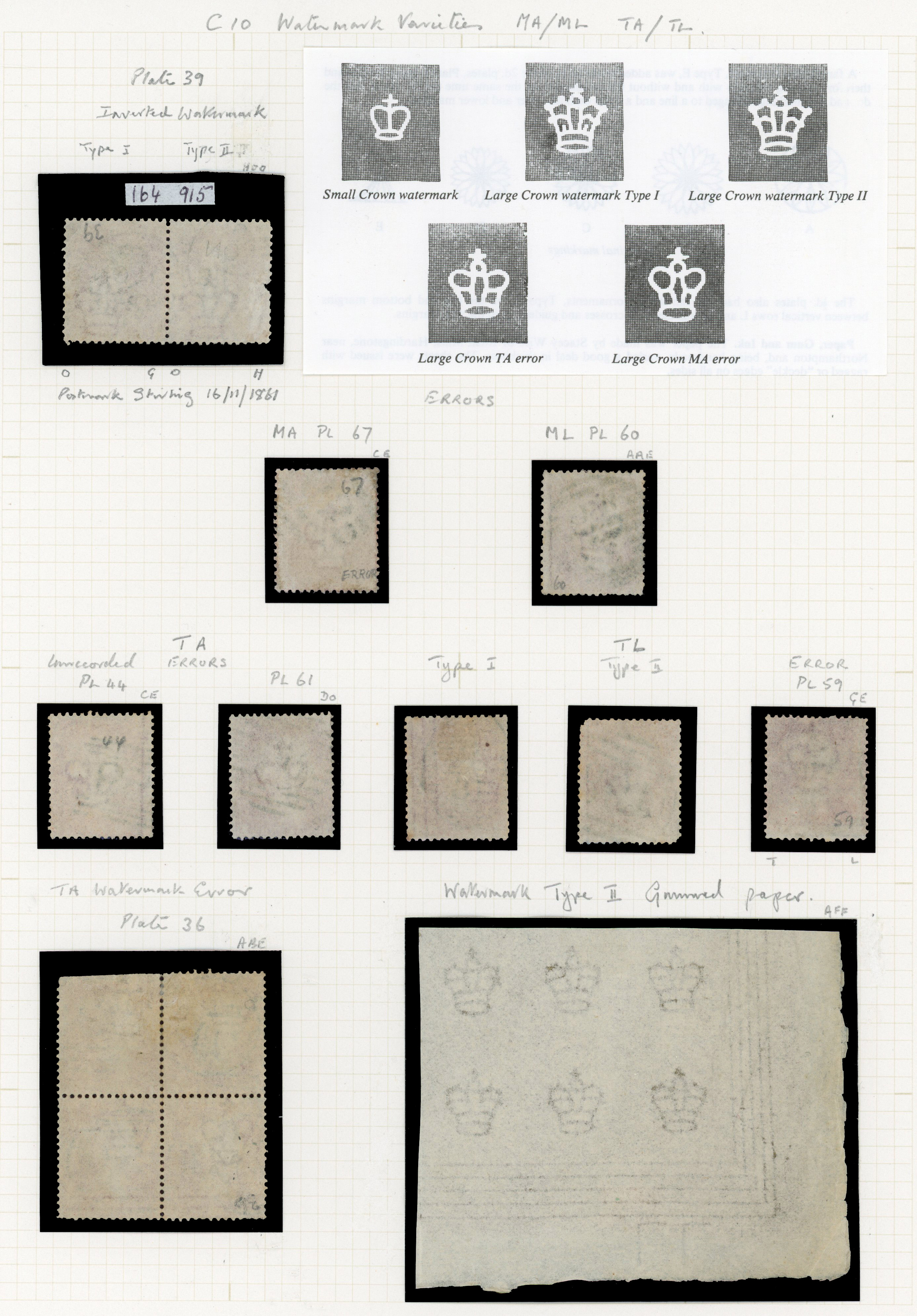 1857 1d Rose-red Pl.49 (SG40, Die II, Alphabet III, Wmk. Large Crown Type I & II). A wonderful group