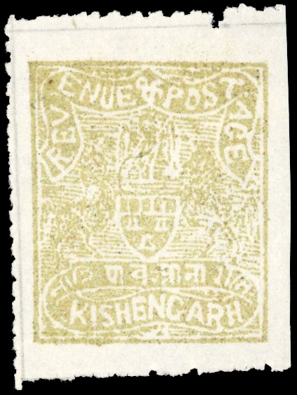 I.F.S Kishangarh SG 21 ¼a unused