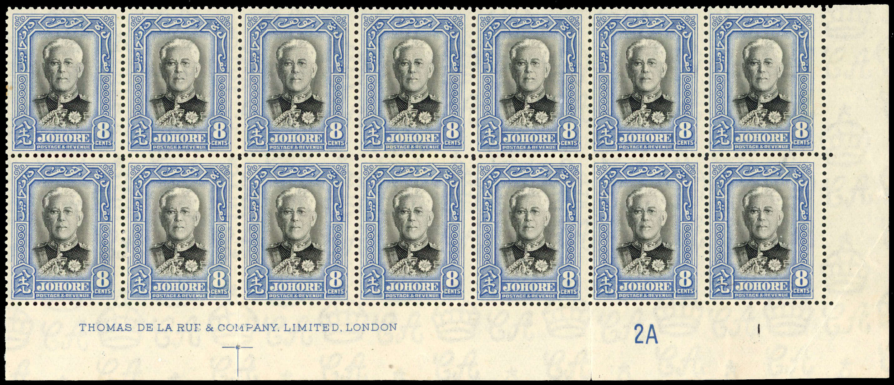 Malaya Johore SG 130 Plate/imprint block mint