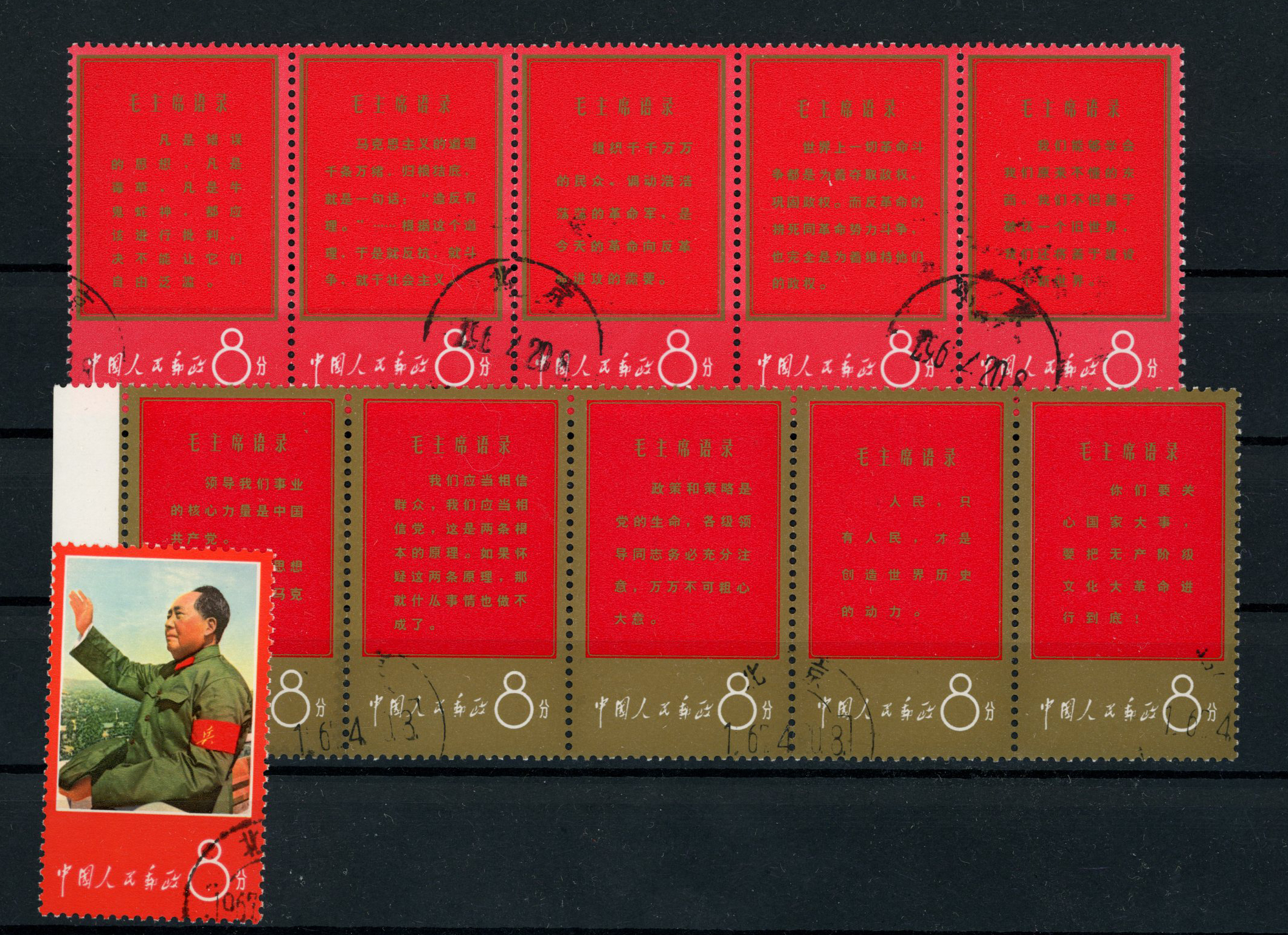 1900s to 1970s, collection of predominately...