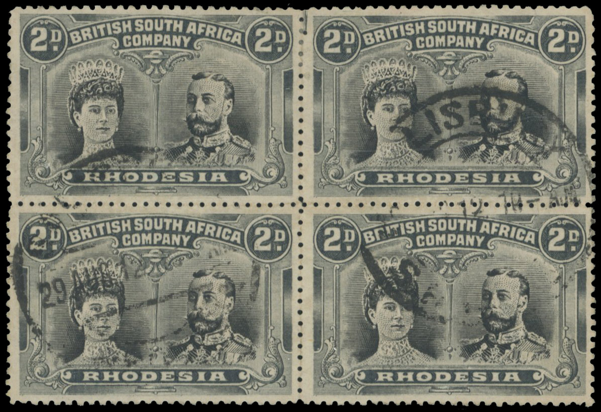 2d black and grey-black 'ghostly heads' RSC C block, positions 12-18, position 13 printer's mark