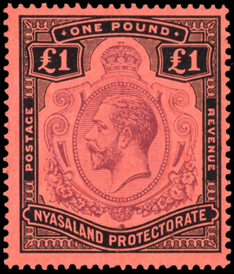 Nyasaland SG 98a 1913-21 £1 break in scroll mint