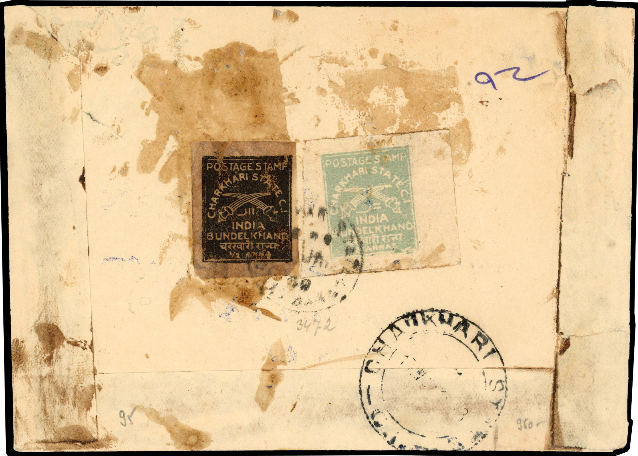 SG 36 & 43 on local cover 