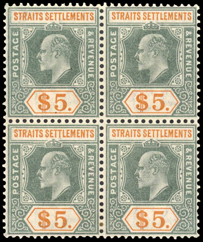 Straits Settlements 1902-03 $5 dull green and brown-orange block of 4