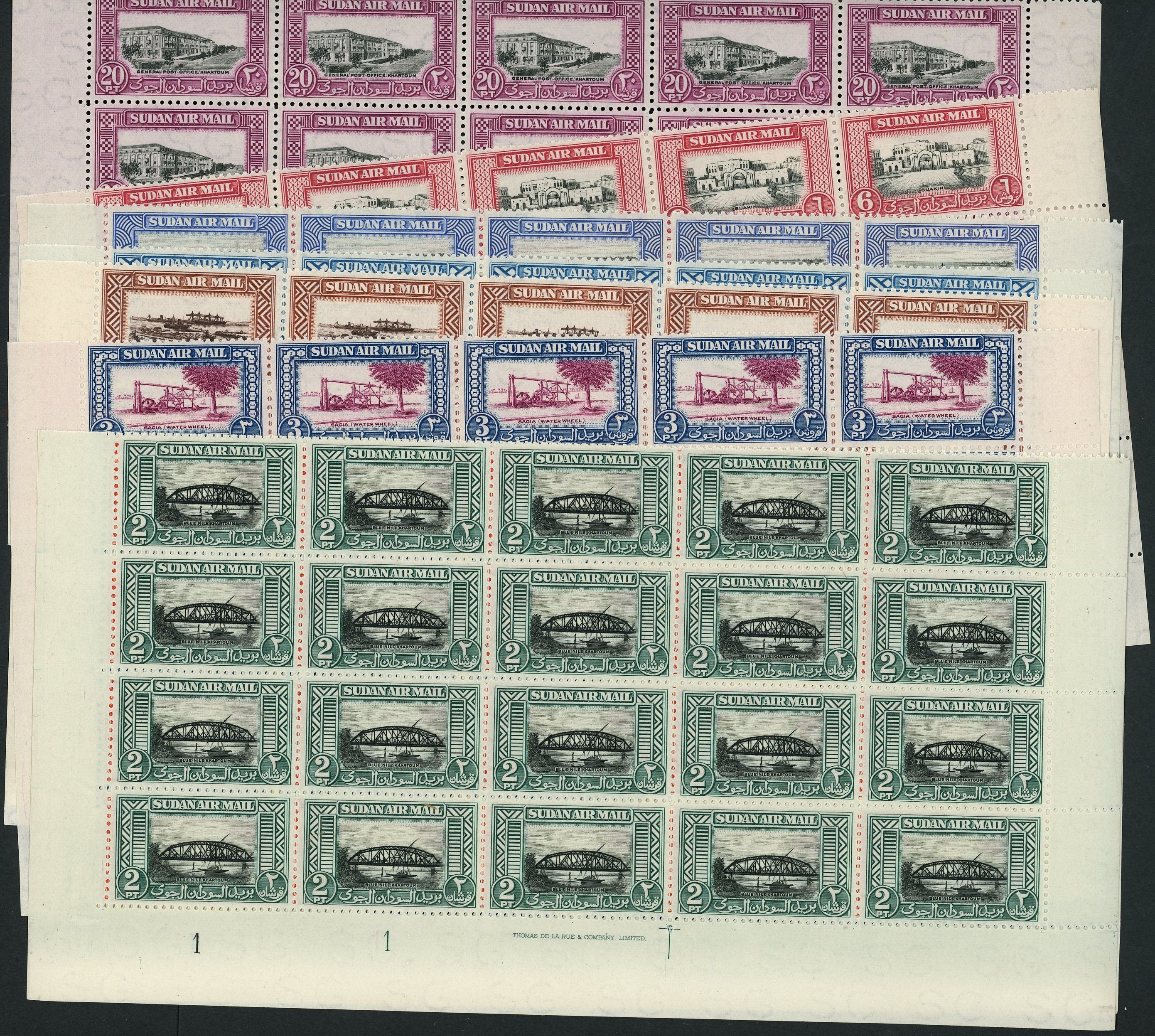 Sudan SG 115-122 Plate and imprint blocks of 20 mint