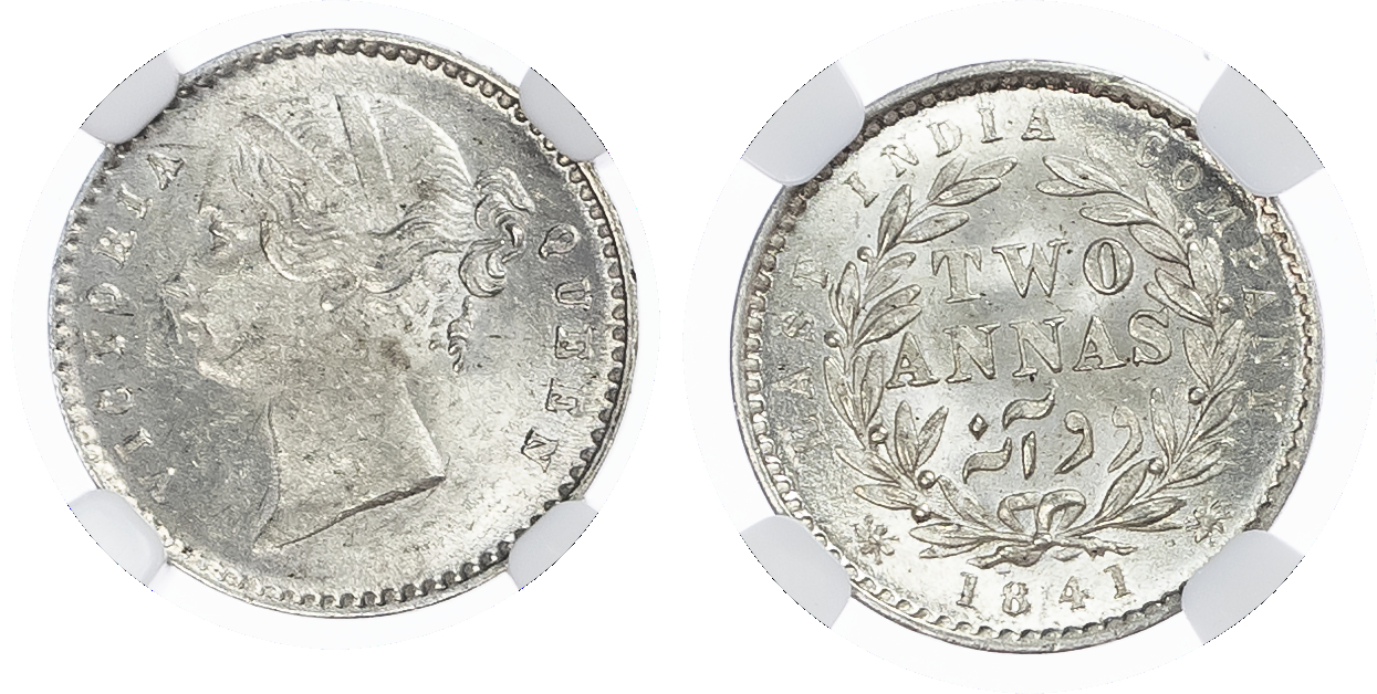India, British Colonial. Victoria AR 2 Annas. 1841( C ).