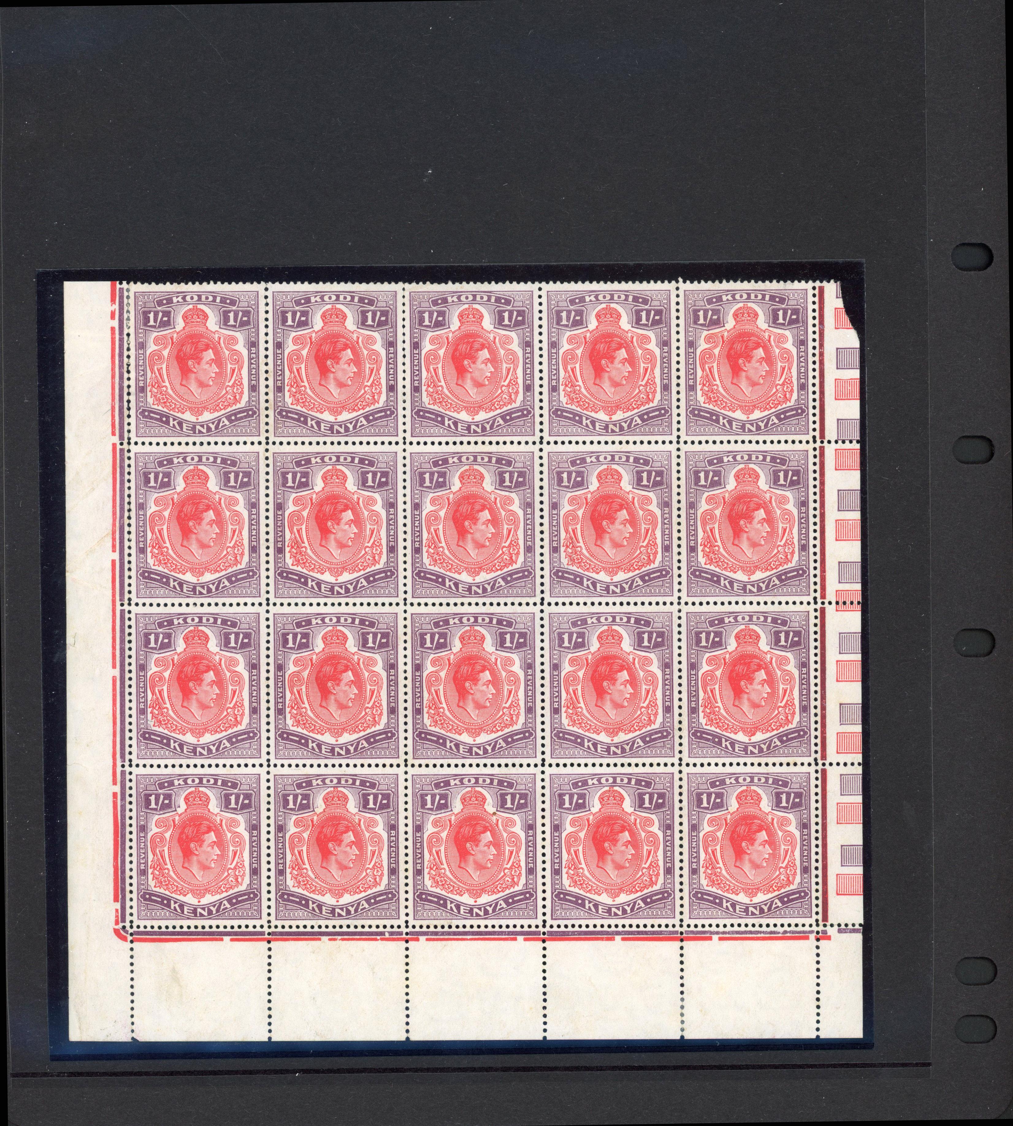 Kenya Kodi 1950 1s perf 13 block of twenty mint