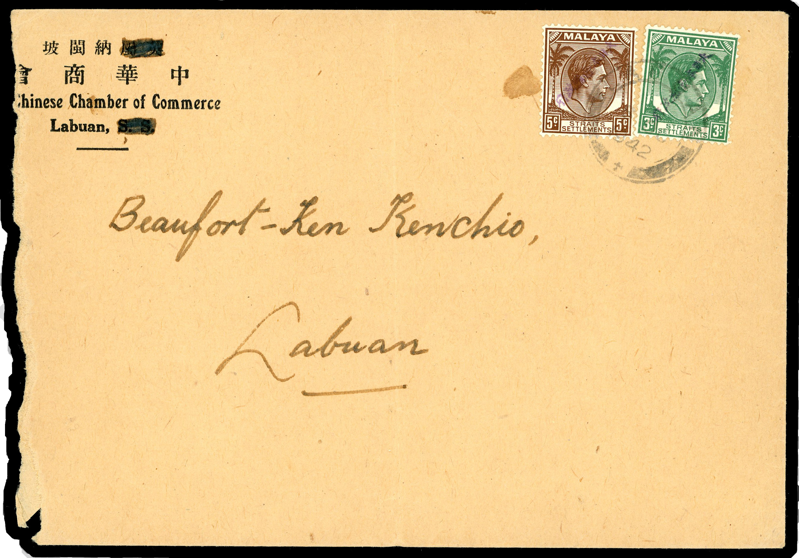 Malaya: Japanese Occupation of Labuan overprints on Straits Settlements 1942 KGVI Cover 