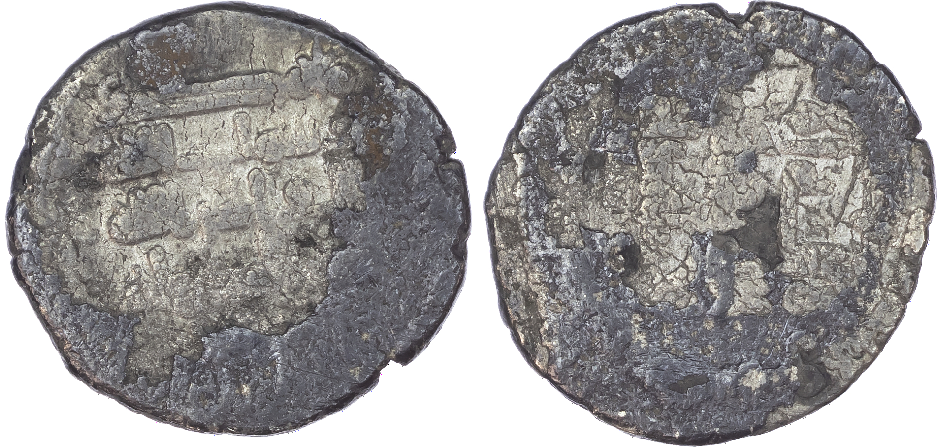 Ghaznavid, various rulers, silver Dirhams (5)