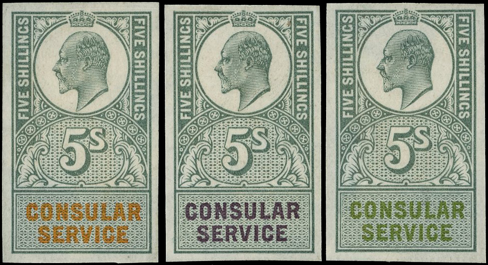 GB Revenue Consular Service Colour trials printed on gummed paper x3