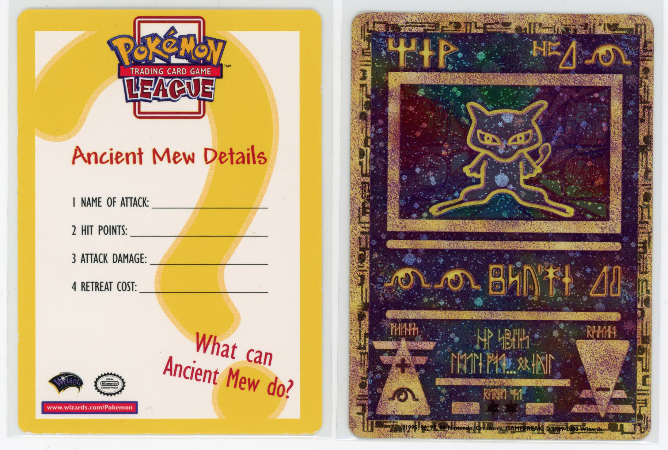 Ancient Mew Promo - MP