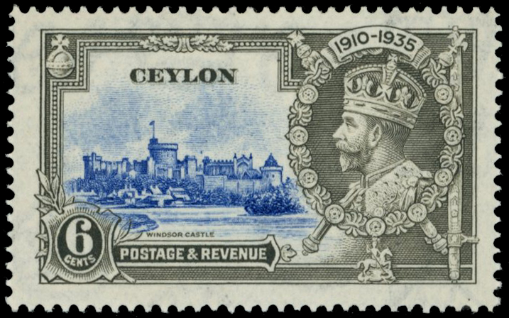 1935 6c Silver Jubilee showing Pl 2B, R 8/3,...