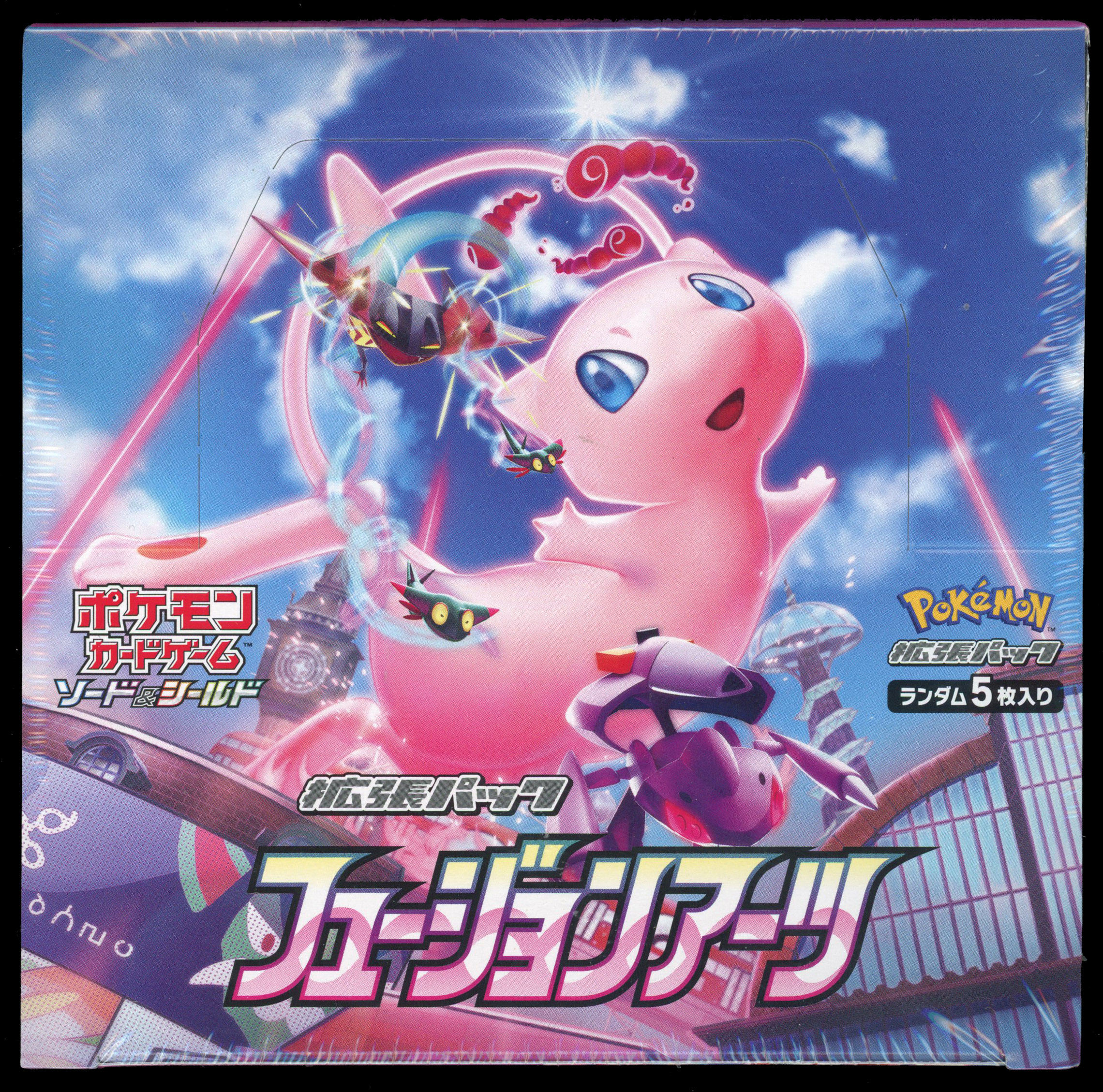 Pokémon TCG - Fusion Arts Japanese - Sealed Booster Box