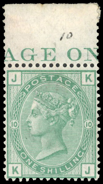 1873-80 Spray of Rose 1s green, plate 10 (KJ), unmounted og