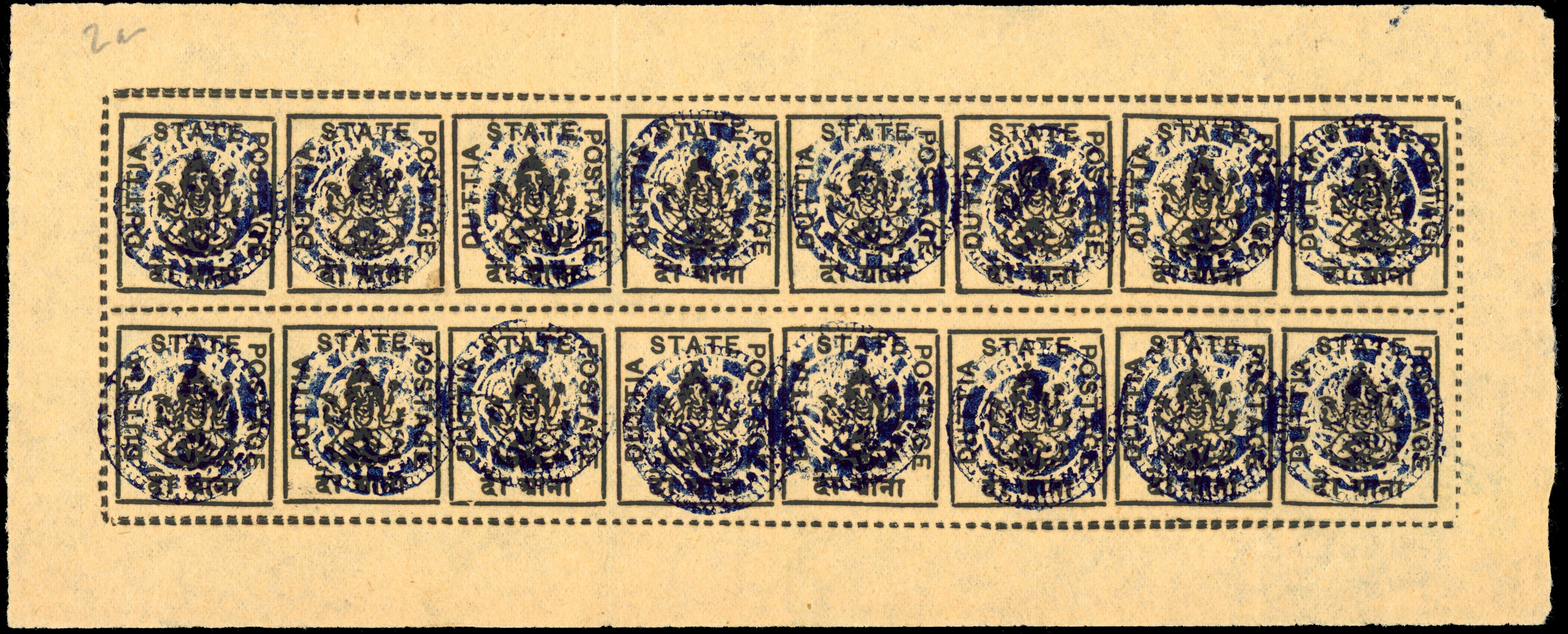 I.F.S. Duttia SG 19b 2a buff-yellow in complete sheet unused