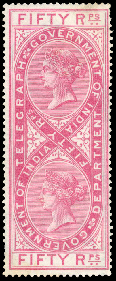 India Telegraph. 1869-78 50r rose, Die II, first wmk mint S.G. T20, £850