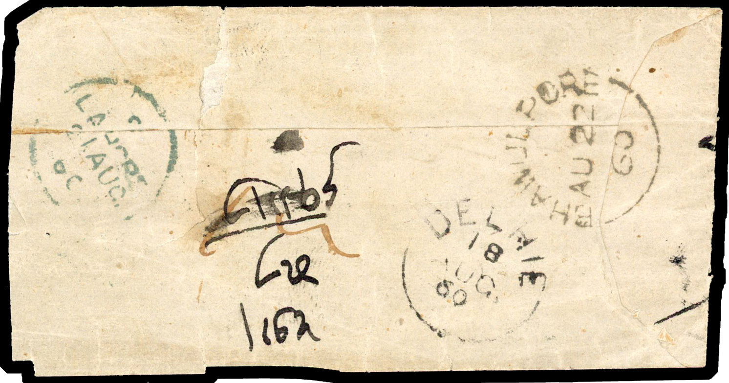 Bahawalpur 1860 stampless cover