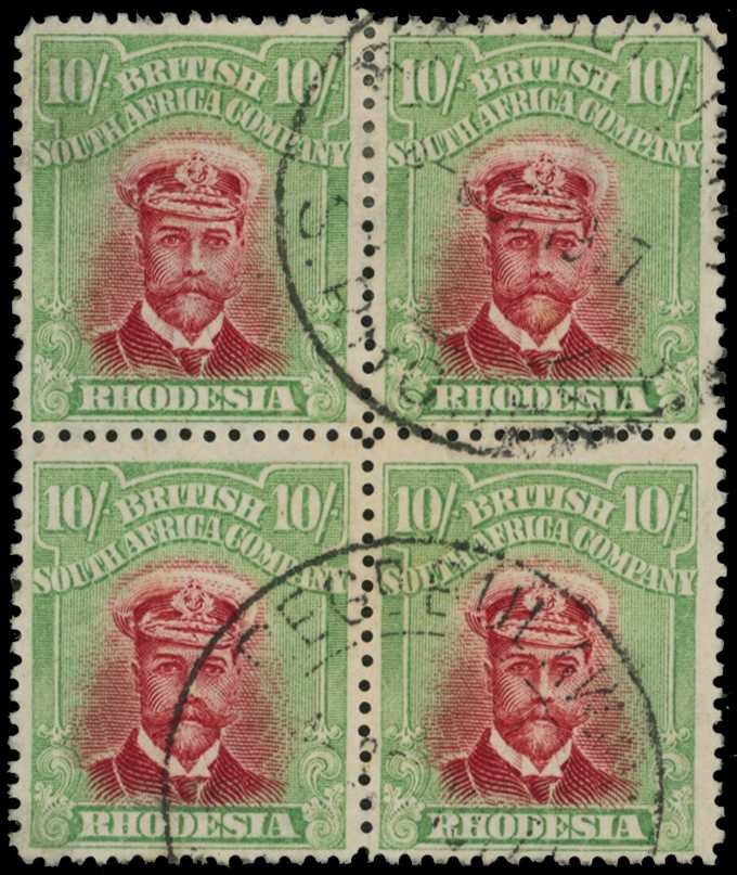 1913-7 10/- Head Die II, perf 14. Used block...