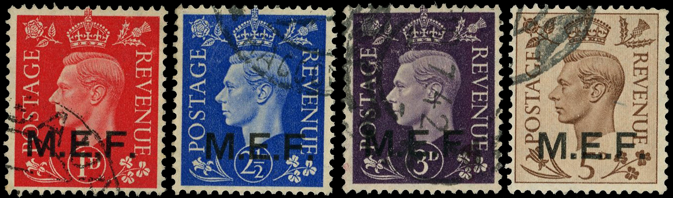 BOIC MEF SG M6, 8-10 used