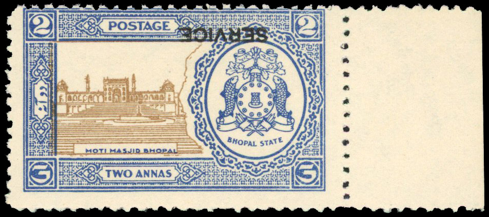IFS Bhopal SG O337b mint
