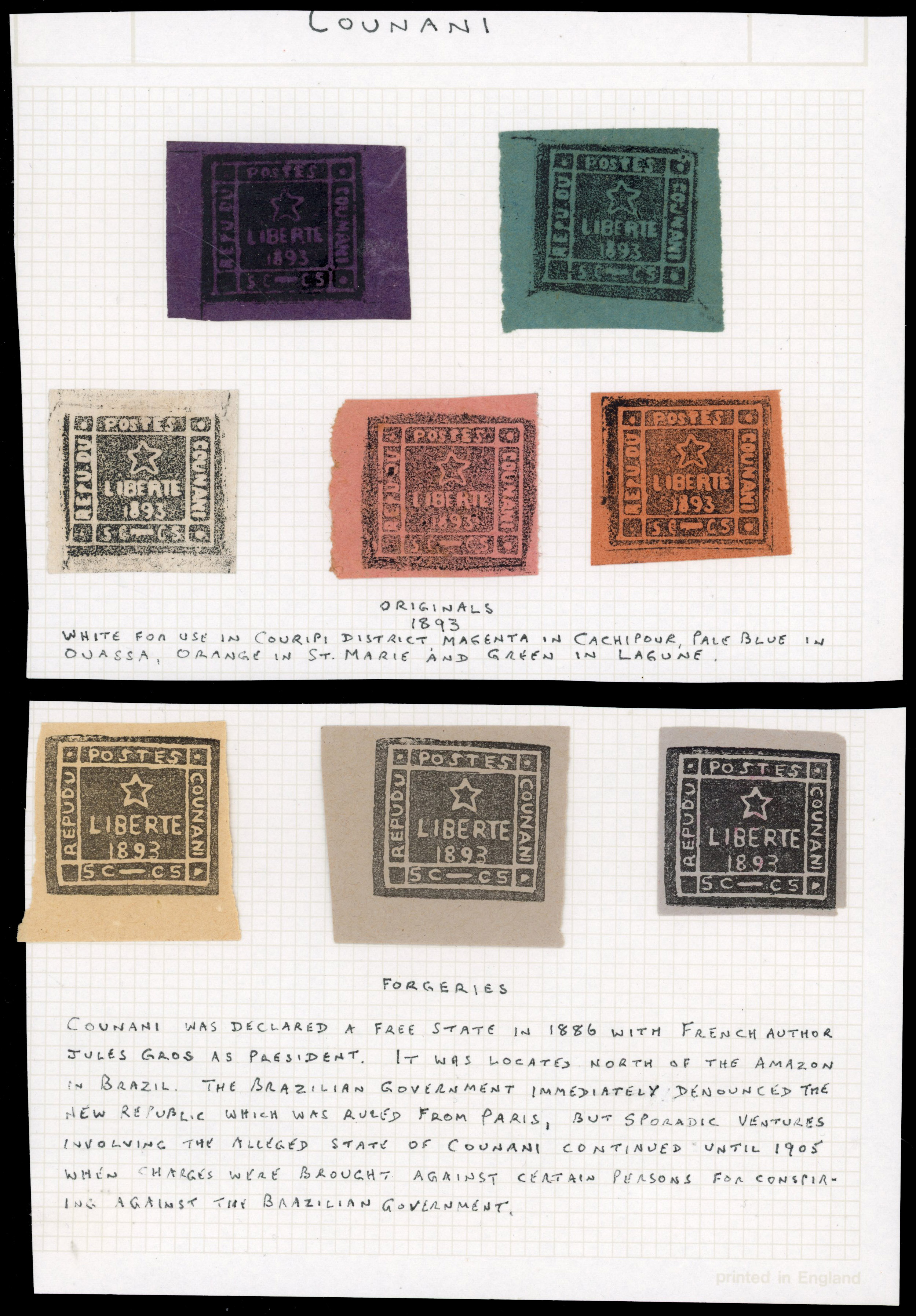 Brazil Republic of Counani 1893 5c in five different shades