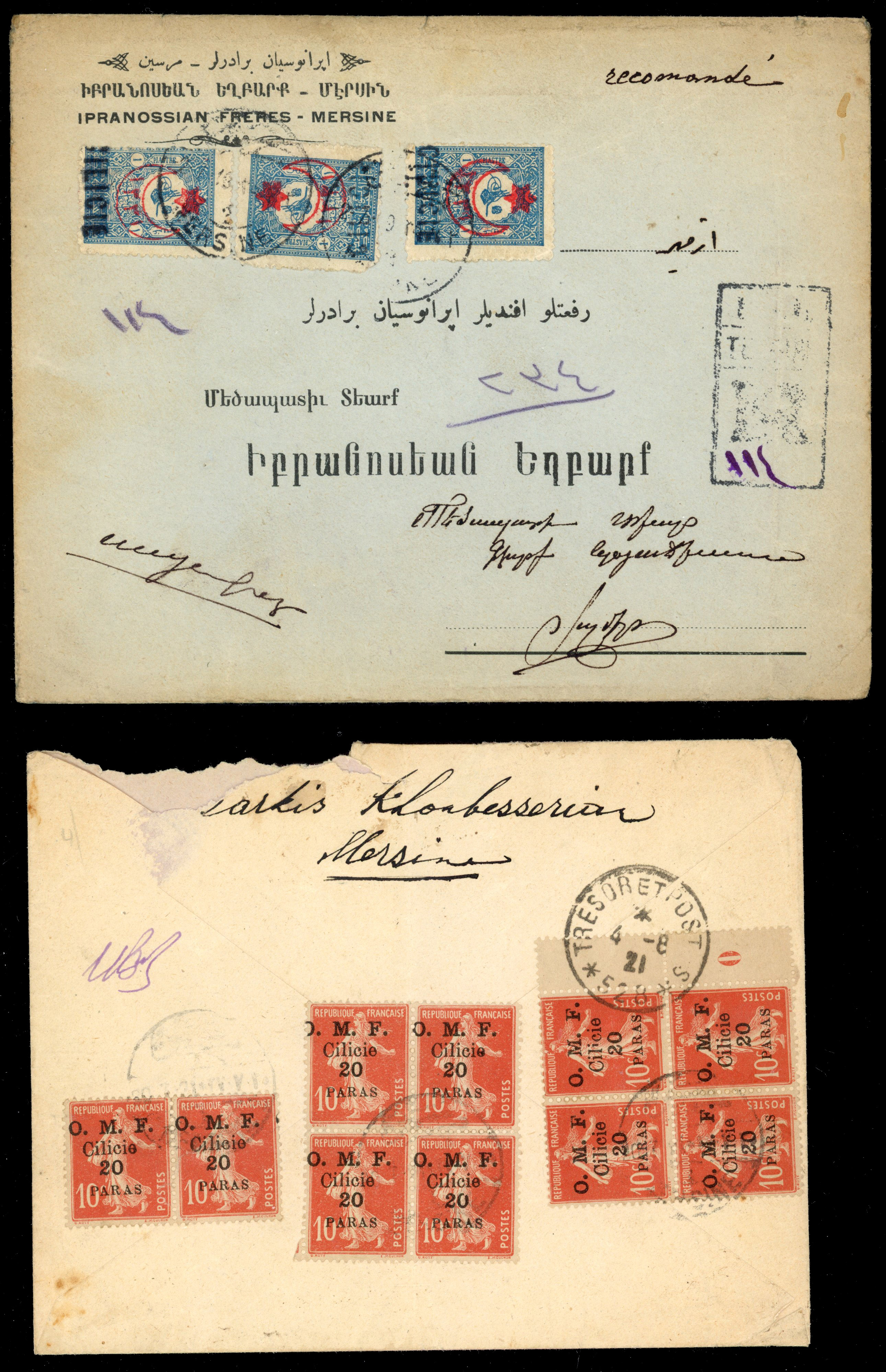 Syria Cilicie small postal history accumulation