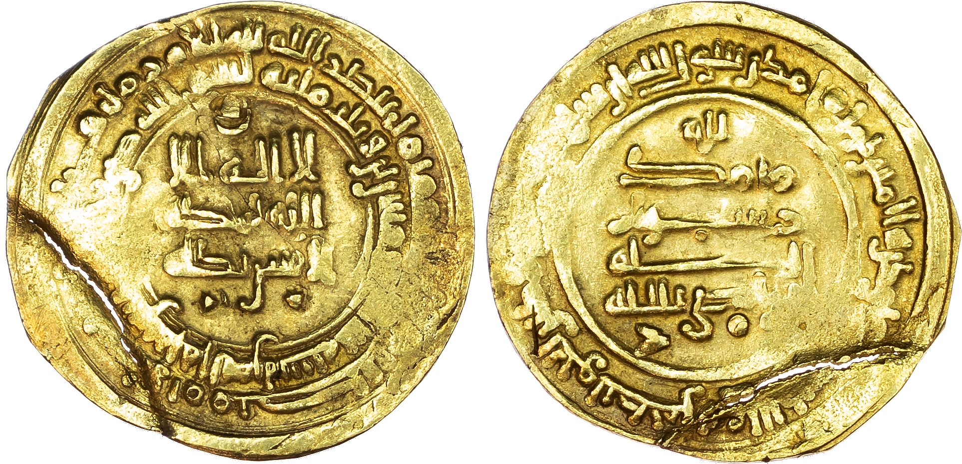 Abbasid, Al‑Radi (AH 322‑329 / 934‑940 AD), gold Dinar, AH 327 / 938/9 AD, Hamadhan