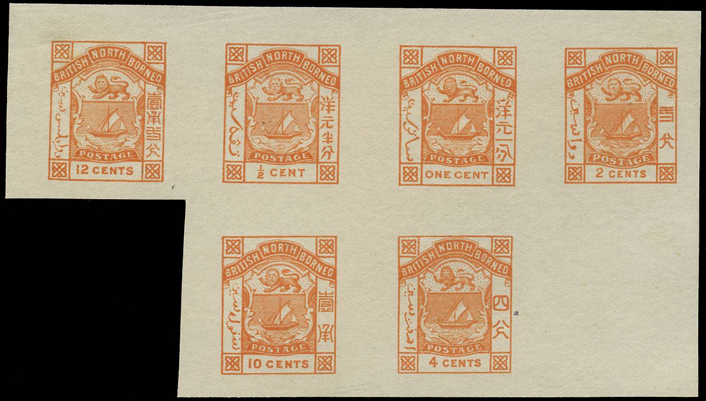 NORTH BORNEO SG 21b/28 1886-87 TYPE 9 COMPOSITE COLOUR TRIAL SHEET OF 6