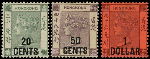 1891 DLR surcharge trio, mint.  20c on 30c grey-green unmounted, minor wrinkle; 50c on 48c dull purple, o.g. with hinge...