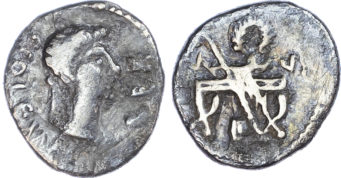 Kings of Mauretania, Ptolemy (c. AD 20/1-40) AR Denarius