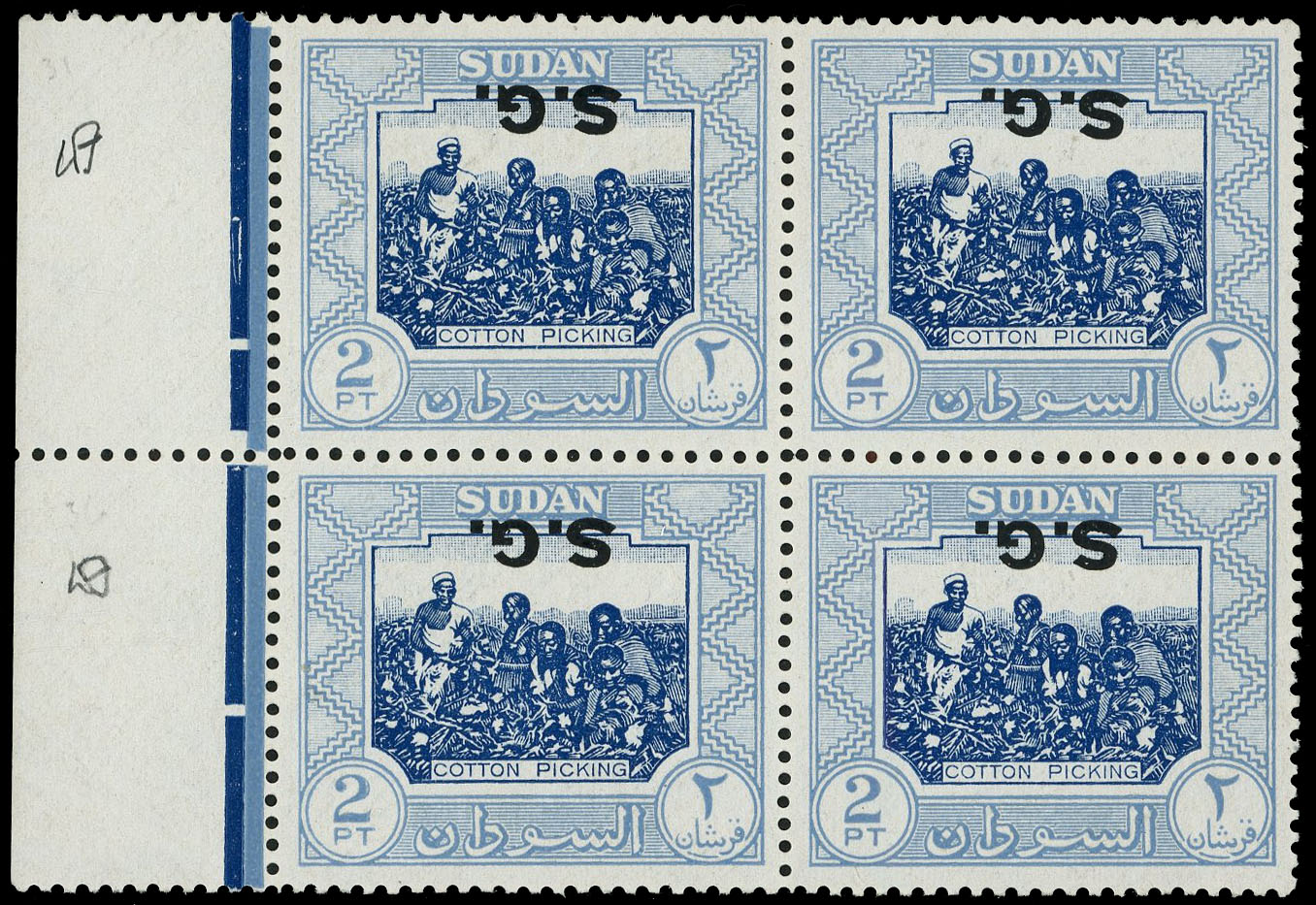 Sudan SG O74a block mint