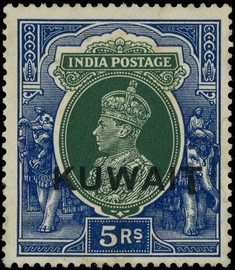 1939 5r green and blue, R3/2 LLP extended 'T', unused without gum.  SG 49a,...