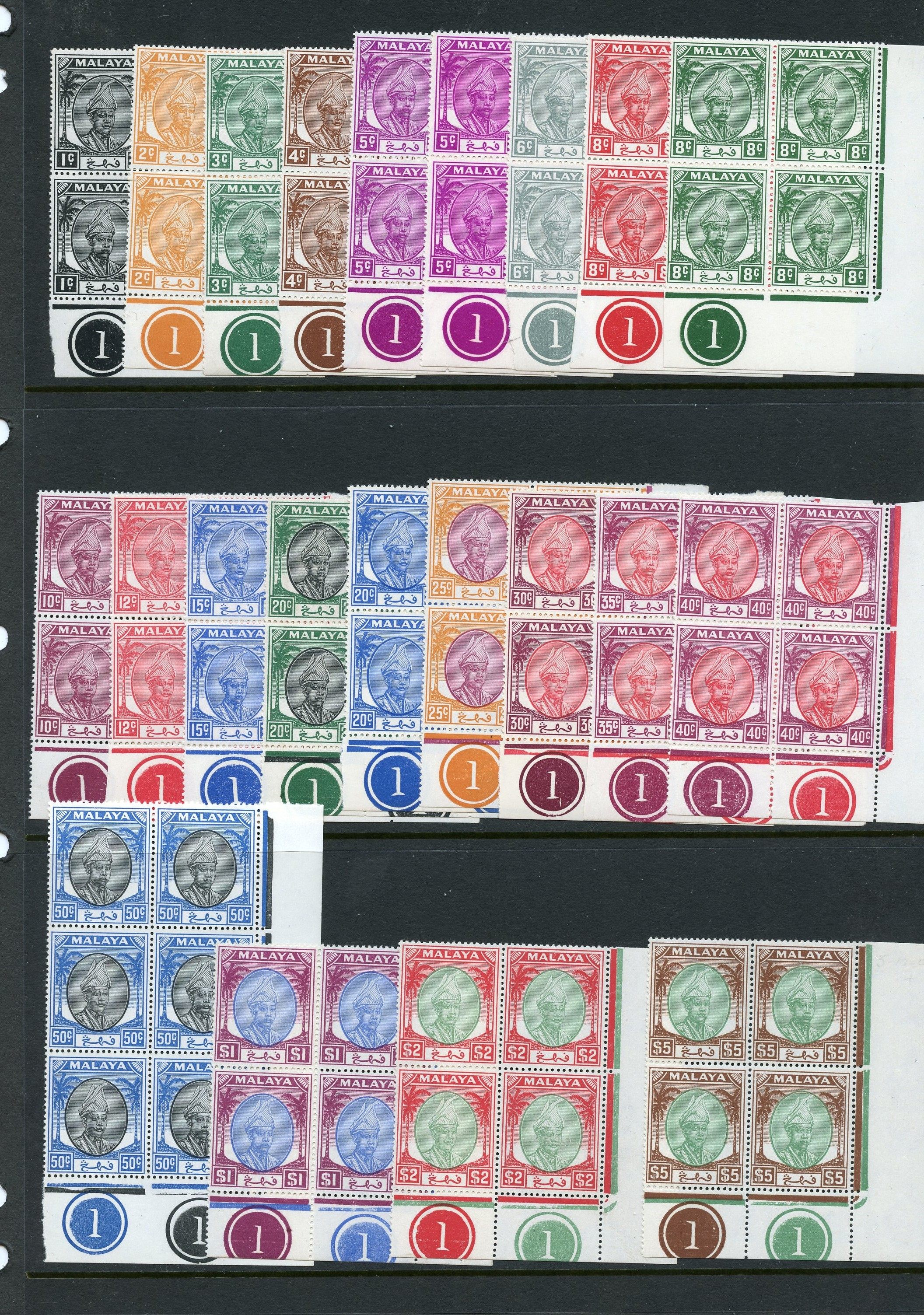 Pahang SG 53-73 Plate blocks...