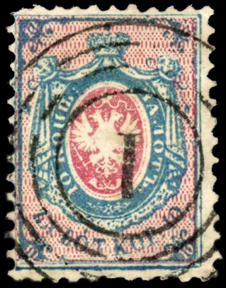 Poland 1860 10k blue and rose with variety used