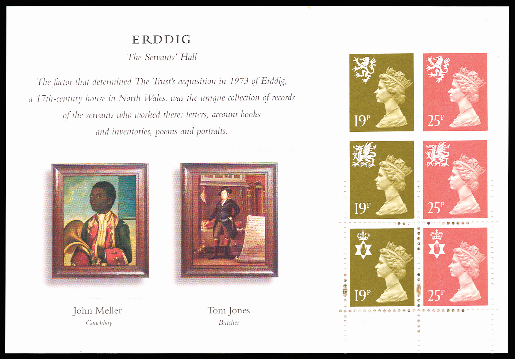 GB 1995 (BOOKLET) SGDX17var