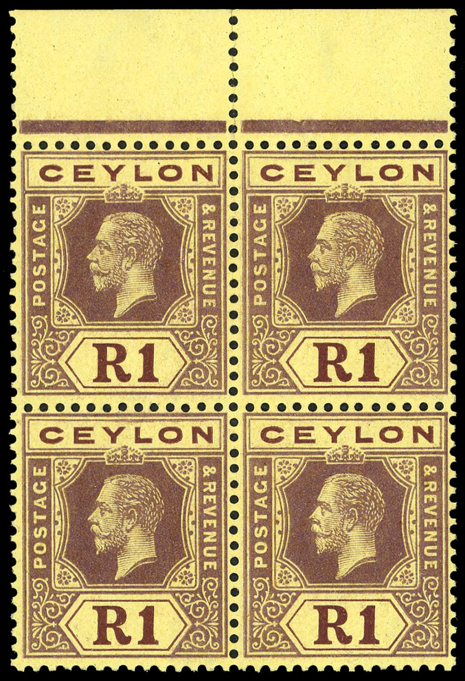 Ceylon SG 315cw in block of four U/M 