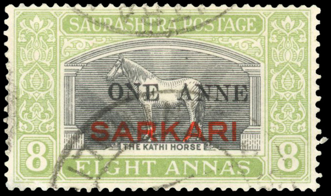 IFS Soruth SG O17a used