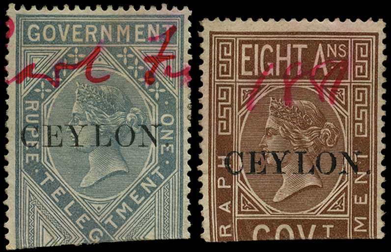 1880 8a and 1r with part manuscript...