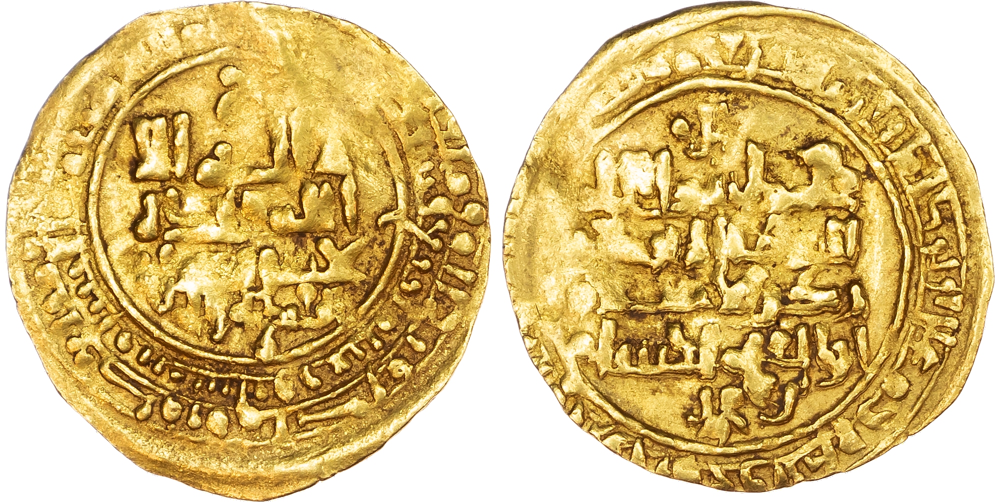 Great Seljuq, Jalal al‑Dawlah Malikshah I (AH 465‑485 / 1072‑1092 AD), gold Dinar