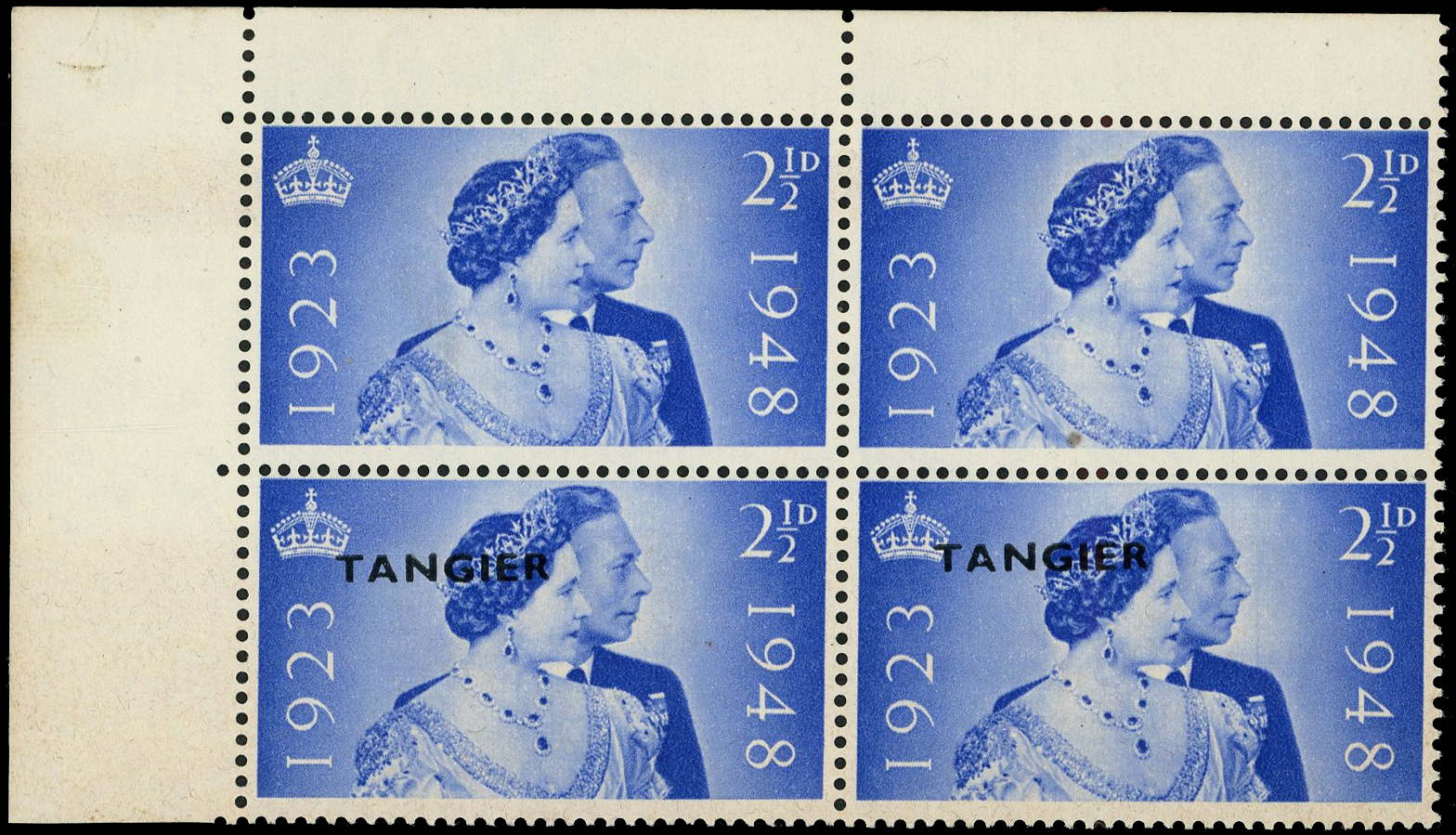 Morocco Agencies SG 255a block mint