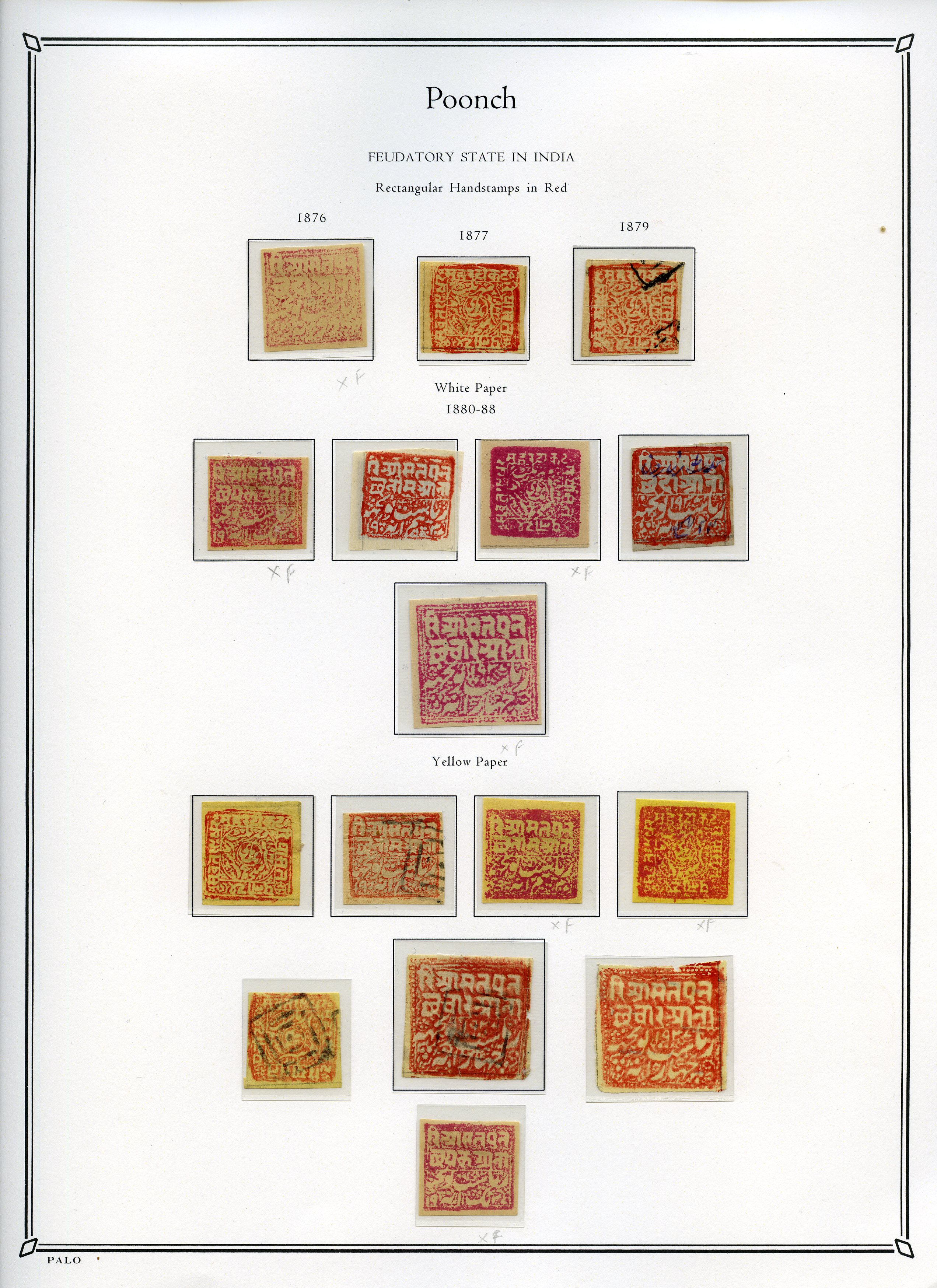 1885-94 mint and used collection neatly...