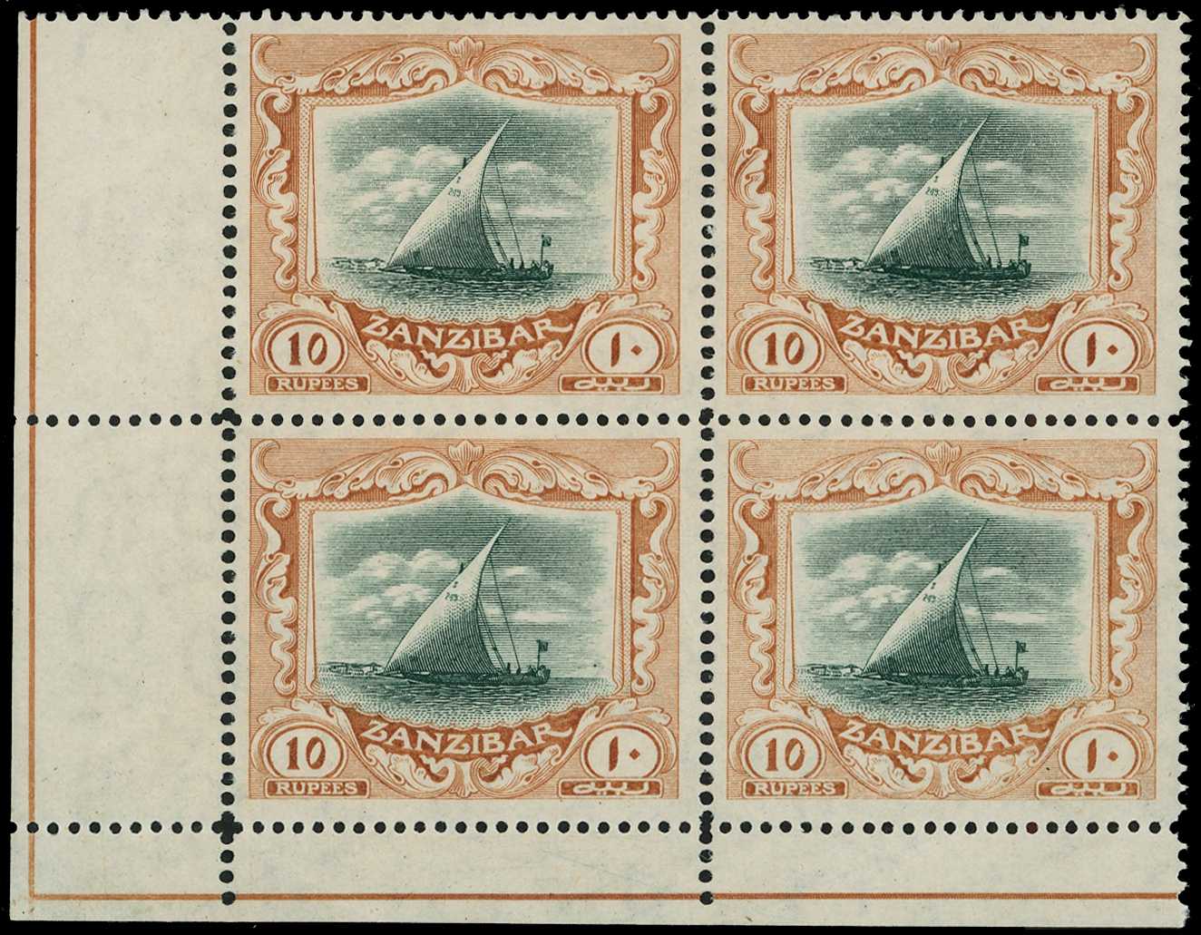 1914-22 10r green and brown, wmk MCA,...