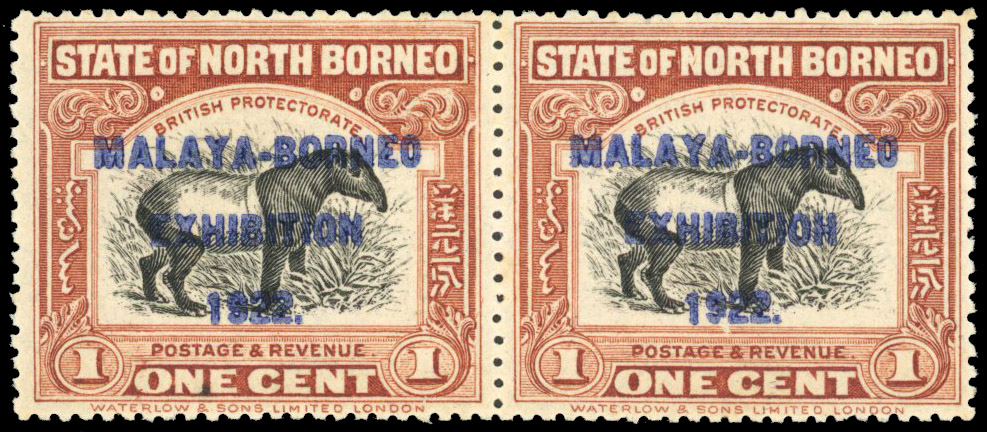 North Borneo 1922 MBE 1c opt in blue error EXHIBITIOH