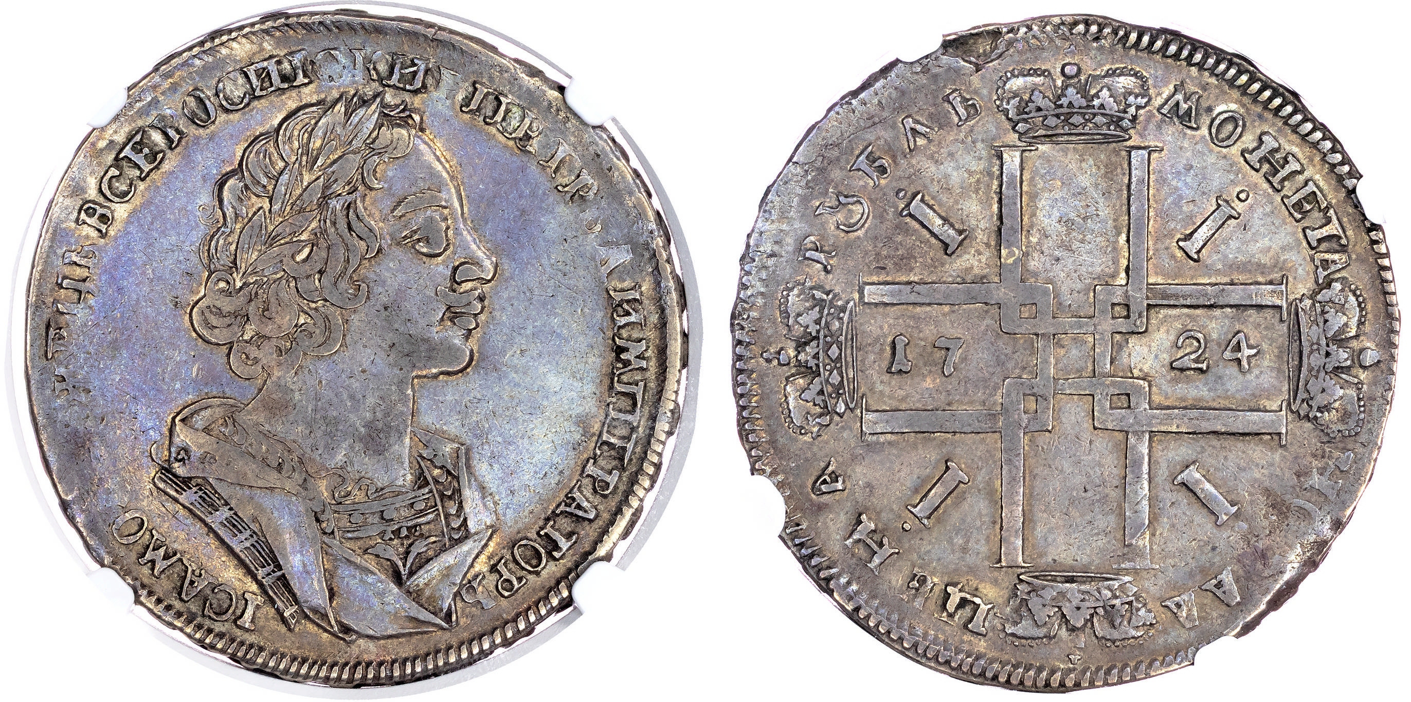 Russia, Peter I the Great (1682-1725), silver Rouble, 1724