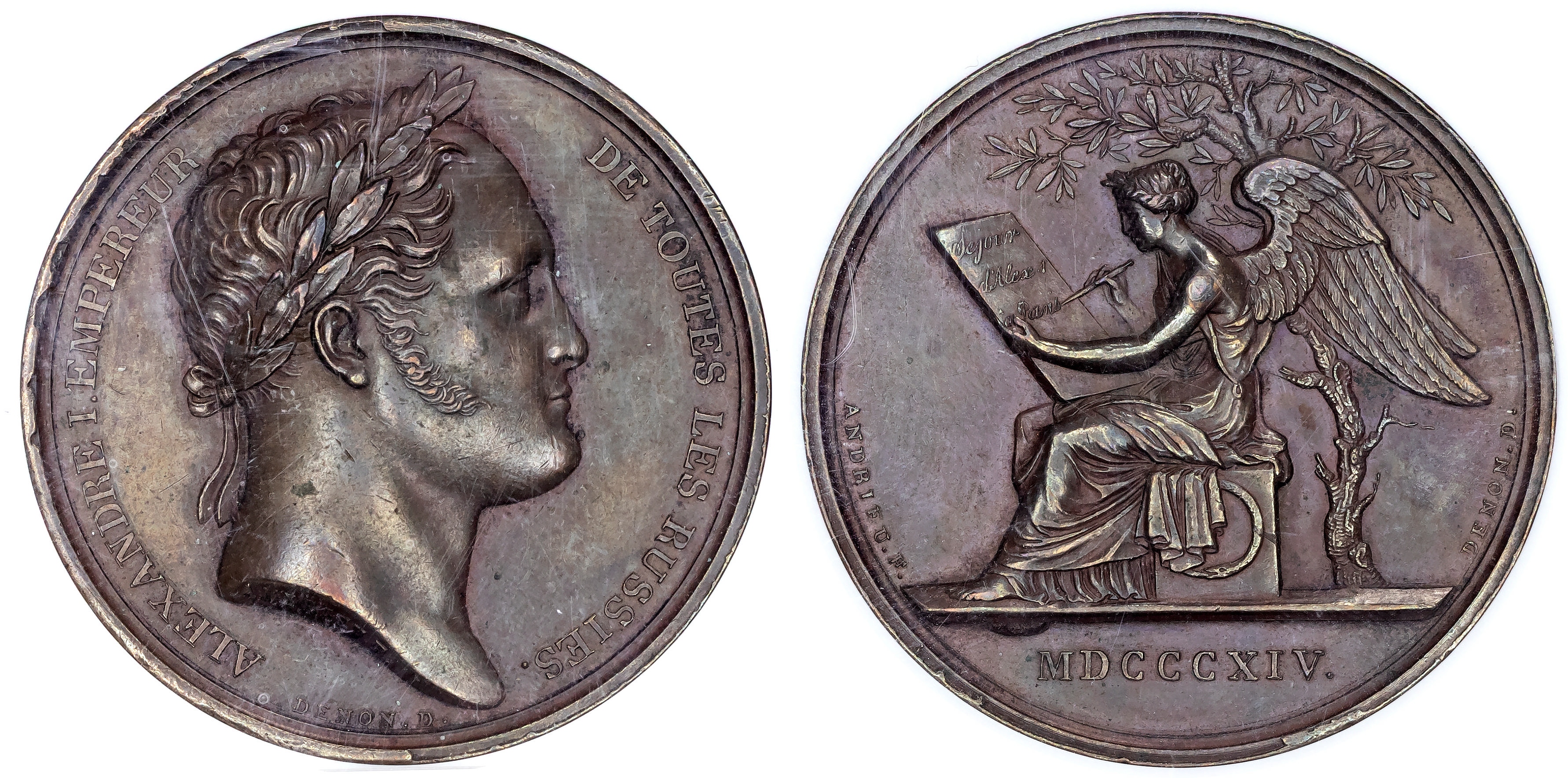 Russia, Alexander I (1801-1825), bronze Medal - MS 62 BN