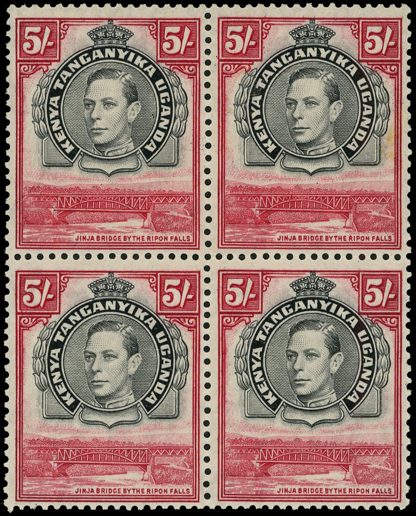 KUT SG 148 block mint