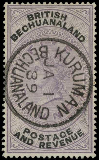 1888 £5 lilac and black, superb used with...