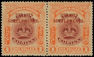 1906 Labuan $1 claret and orange overprinted STRAITS SETTLEMENTS, unmounted o.g. pair perf 14½-15, a rare multiple.  Right...